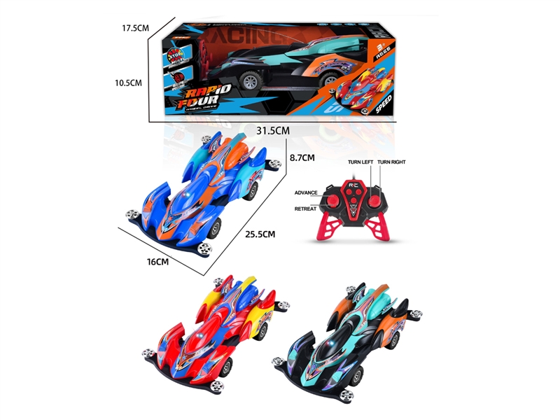 4-CHANNE R/C CAR W/LIGHT - HP1230075