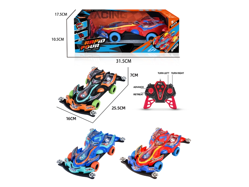 4-CHANNE R/C CAR W/LIGHT - HP1230078