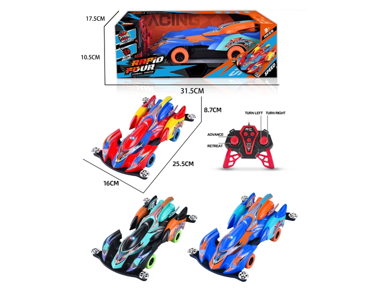 4-CHANNE R/C CAR W/LIGHT - HP1230079