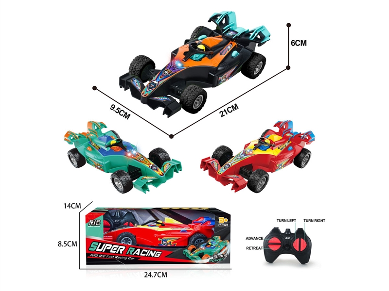 4-CHANNE R/C CAR W/LIGHT - HP1230082