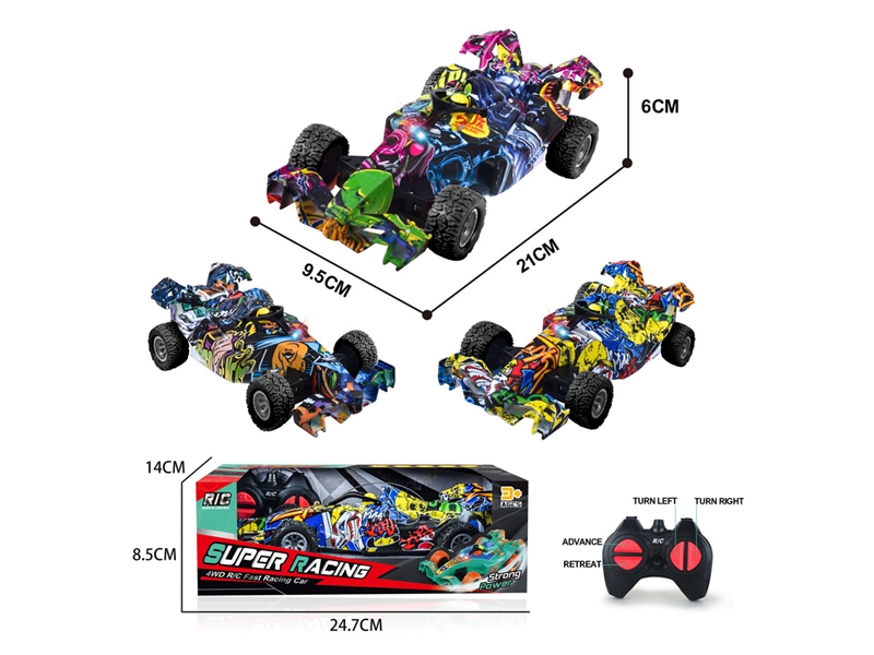 4-CHANNE R/C CAR W/LIGHT - HP1230083
