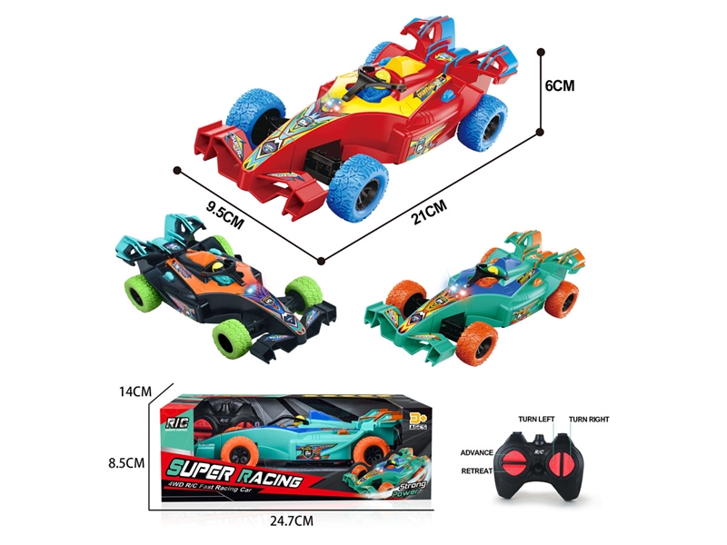 4-CHANNE R/C CAR W/LIGHT - HP1230084