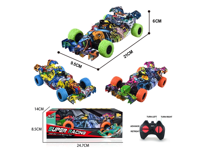 4-CHANNE R/C CAR W/LIGHT - HP1230085