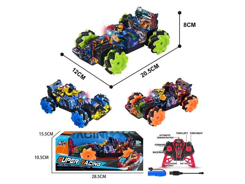 2.4G 7-CHANNE R/C STUNT CAR W/LIGHT (INCLUDED BATTERY) - HP1230089