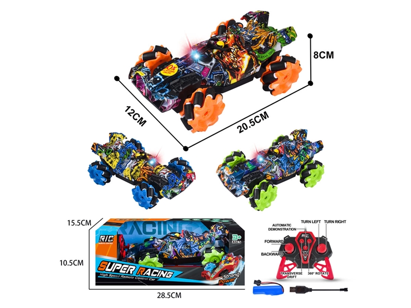 2.4G 7-CHANNE R/C STUNT CAR W/LIGHT (INCLUDED BATTERY) - HP1230091