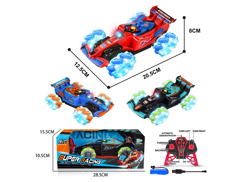 2.4G 7-CHANNE R/C STUNT CAR W/LIGHT (INCLUDED BATTERY) - HP1230093