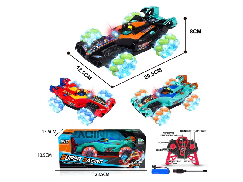 2.4G 7-CHANNE R/C STUNT CAR W/LIGHT (INCLUDED BATTERY) - HP1230094