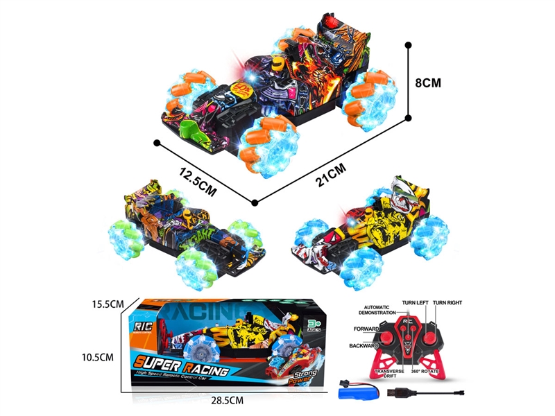 2.4G 7-CHANNE R/C STUNT CAR W/LIGHT (INCLUDED BATTERY) - HP1230095