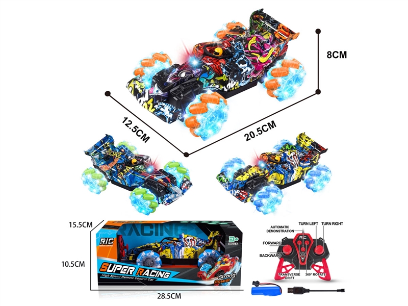 2.4G 7-CHANNE R/C STUNT CAR W/LIGHT (INCLUDED BATTERY) - HP1230096
