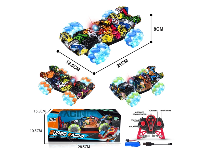 2.4G 7-CHANNE R/C STUNT CAR W/LIGHT (INCLUDED BATTERY) - HP1230097