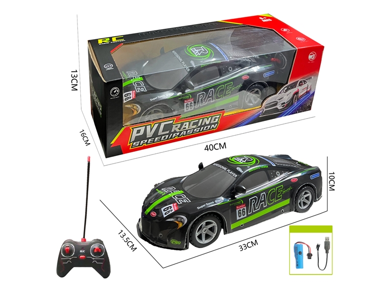 1: 14 4-CHANNELS R/C CAR（INCLUDED BATTERY） - HP1230117