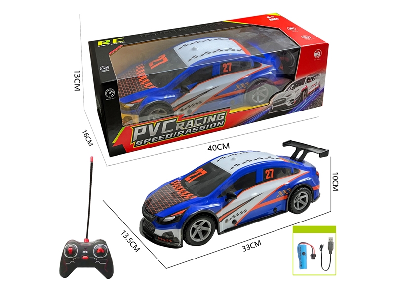 1: 14 4-CHANNELS R/C CAR（INCLUDED BATTERY） - HP1230119