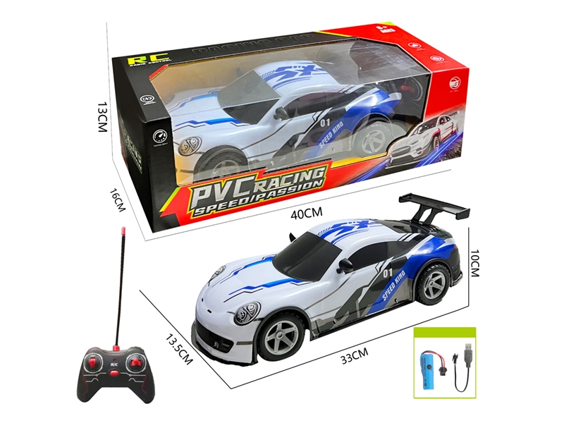 1: 14 4-CHANNELS R/C CAR（INCLUDED BATTERY） - HP1230120