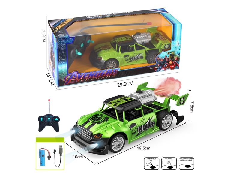 1: 20 5-CHANNELS R/C CAR W/SPRAY & LIGHT（INCLUDED BATTERY） - HP1230122