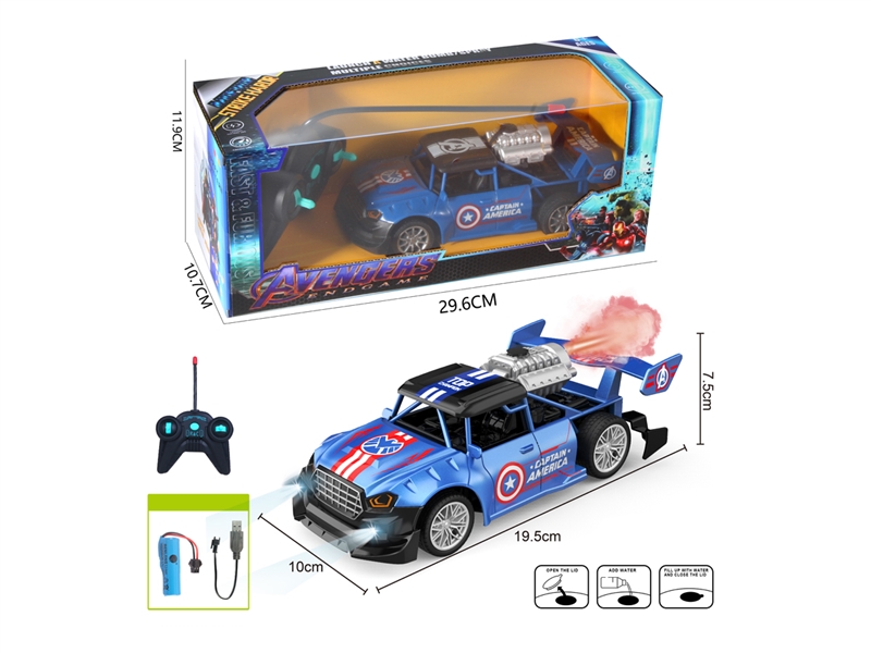 1: 20 5-CHANNELS R/C CAR W/SPRAY & LIGHT（INCLUDED BATTERY） - HP1230124
