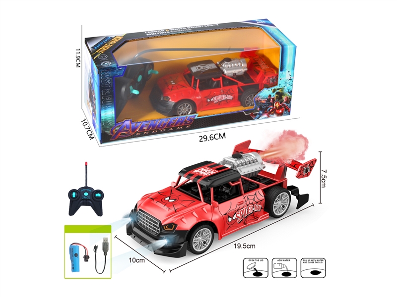1: 20 5-CHANNELS R/C CAR W/SPRAY & LIGHT（INCLUDED BATTERY） - HP1230125