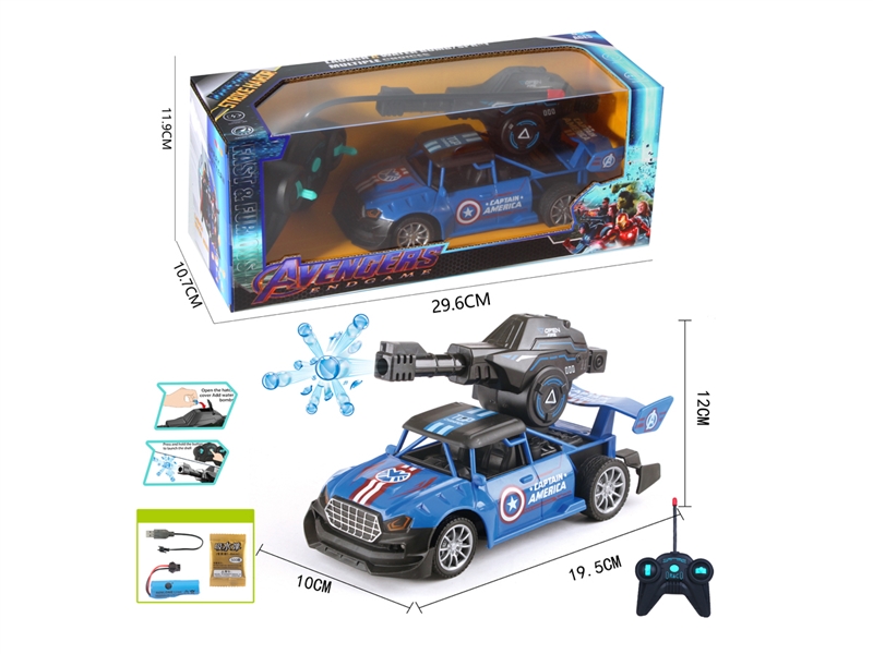 1: 20 5-CHANNELS R/C WATER BULLET CAR W/LIGHT（INCLUDED BATTERY） - HP1230126