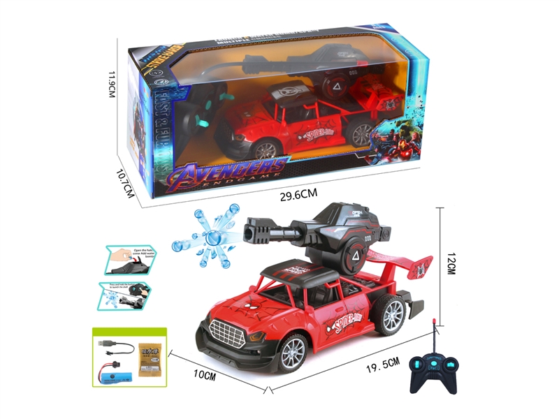 1: 20 5-CHANNELS R/C WATER BULLET CAR W/LIGHT（INCLUDED BATTERY） - HP1230127