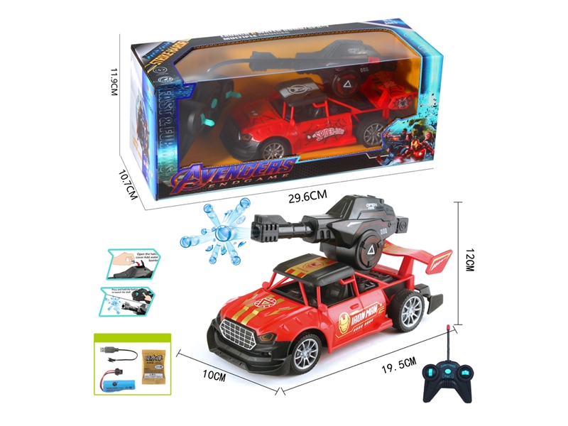 1: 20 5-CHANNELS R/C WATER BULLET CAR W/LIGHT（INCLUDED BATTERY） - HP1230128