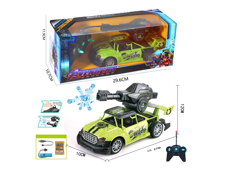 1: 20 5-CHANNELS R/C WATER BULLET CAR W/LIGHT（INCLUDED BATTERY） - HP1230129