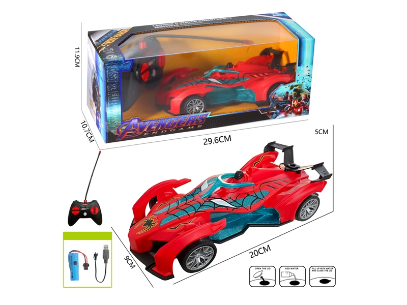 1: 20 5-CHANNELS R/C CAR W/SPRAY & LIGHT（INCLUDED BATTERY） - HP1230130