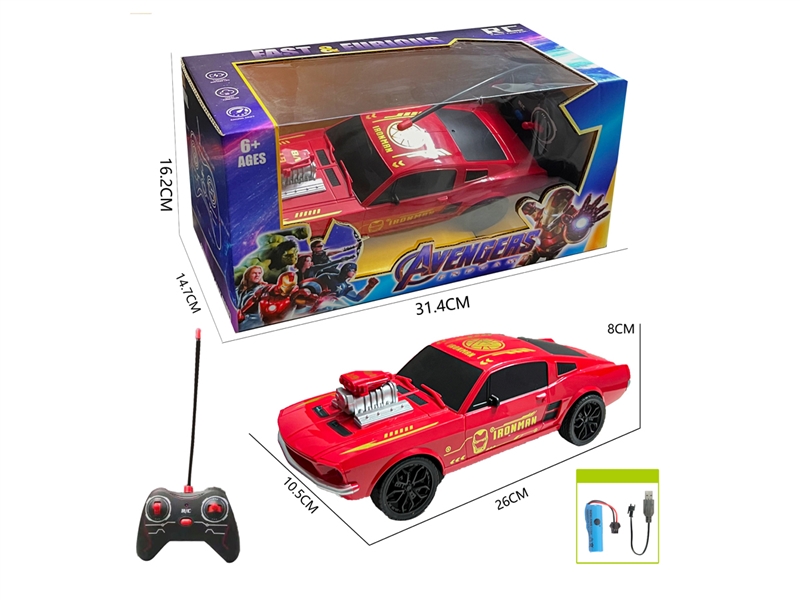 1: 16 4-CHANNELS R/C CAR（INCLUDED BATTERY） - HP1230131