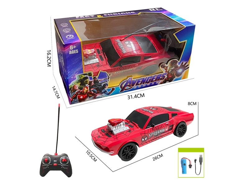 1: 16 4-CHANNELS R/C CAR（INCLUDED BATTERY） - HP1230132