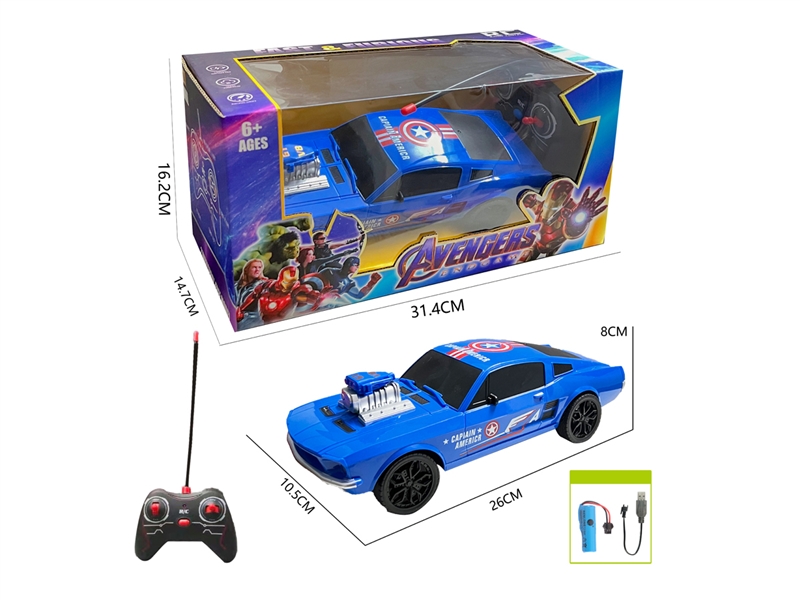 1: 16 4-CHANNELS R/C CAR（INCLUDED BATTERY） - HP1230135