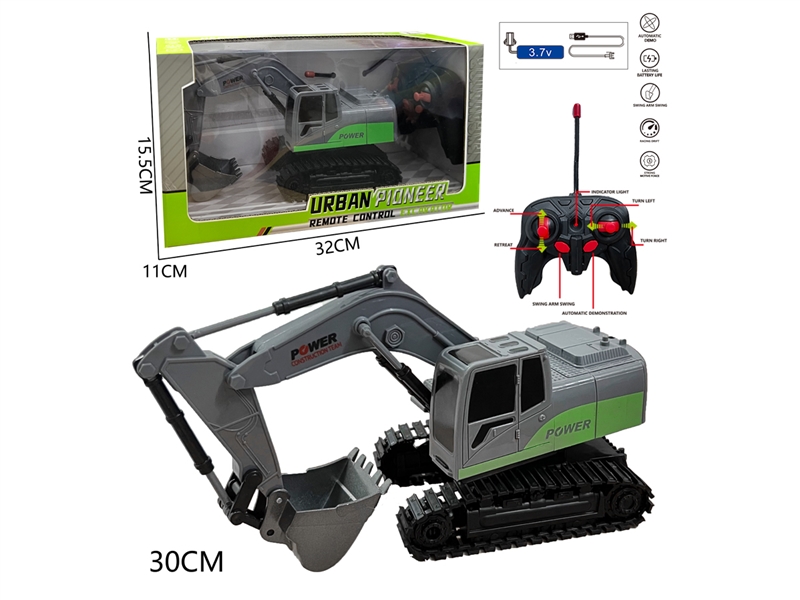 6-CHANNE R/C CAR W/LIGHT（INCLUDED BATTERY） - HP1230136