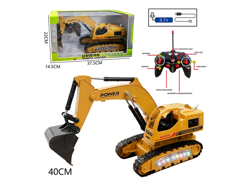 6-CHANNE R/C CAR W/LIGHT（INCLUDED BATTERY） - HP1230137