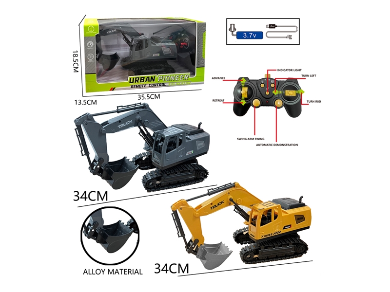 2.4G 6-CHANNE R/C CAR W/LIGHT & MUSIC（INCLUDED BATTERY） - HP1230140