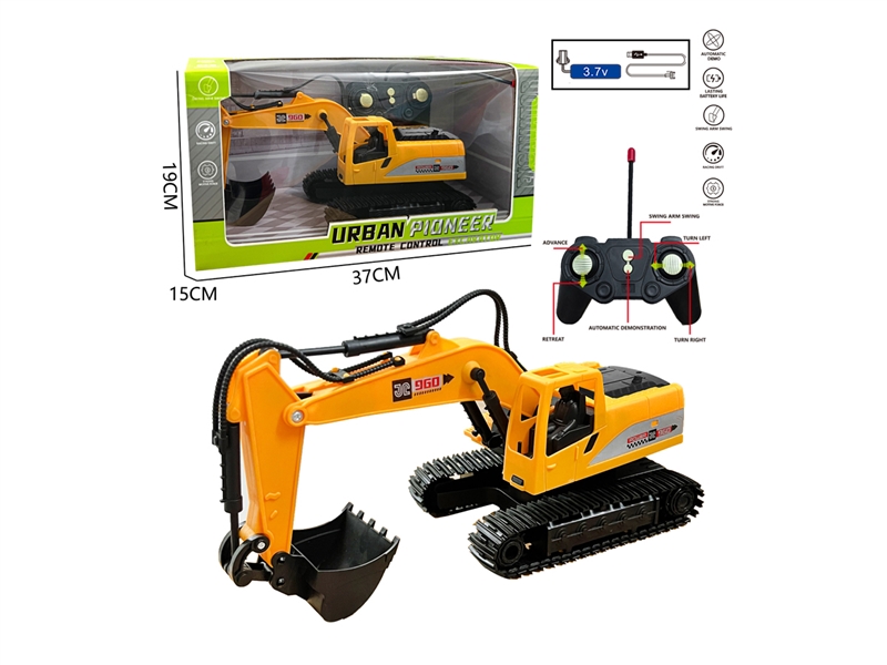 6-CHANNE R/C CAR W/LIGHT（INCLUDED BATTERY） - HP1230142