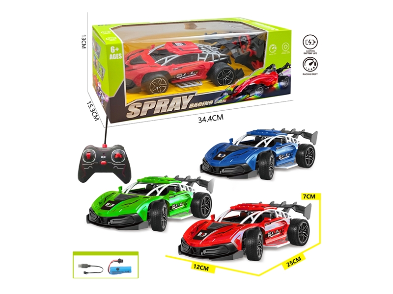 1: 14 4-CHANNELS R/C CAR（INCLUDED BATTERY） - HP1230148