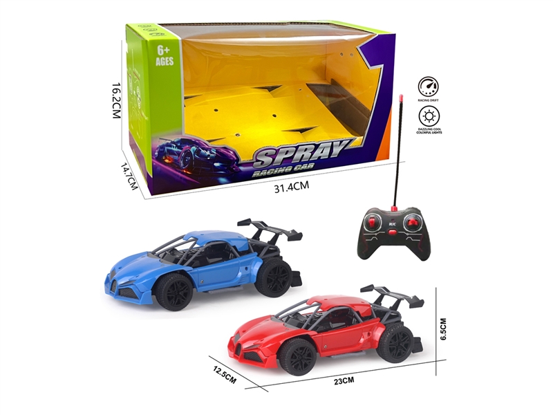 1: 16 4-CHANNELS R/C CAR (NOT INCLUDED BATTERY) - HP1230151