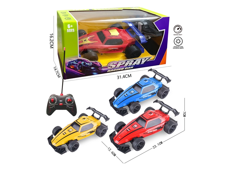 1: 16 4-CHANNELS R/C CAR (NOT INCLUDED BATTERY) - HP1230155