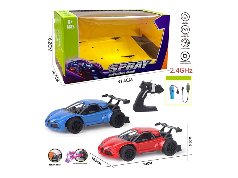 1: 16 2.4G 5-CHANNELS R/C CAR W/SPRAY & LIGHT（INCLUDED BATTERY） - HP1230158