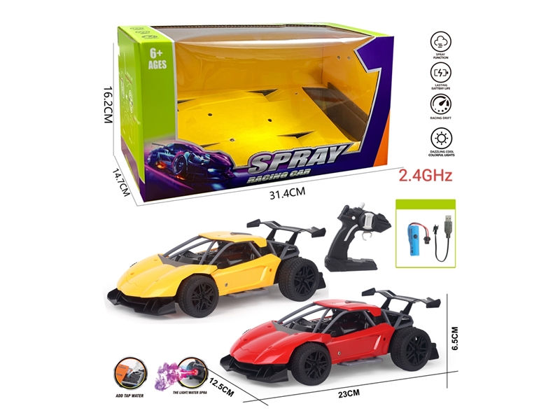1: 16 2.4G 5-CHANNELS R/C CAR W/SPRAY & LIGHT（INCLUDED BATTERY） - HP1230159