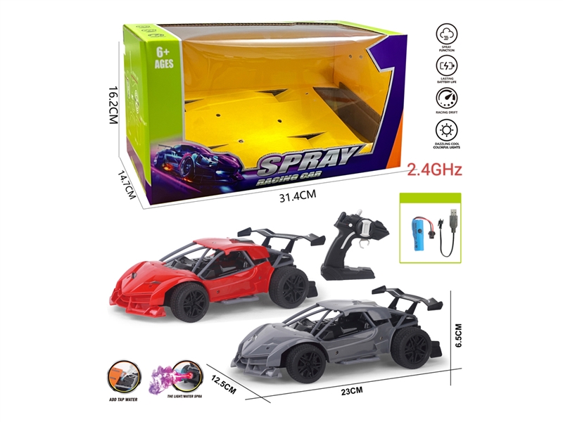 1: 16 2.4G 5-CHANNELS R/C CAR W/SPRAY & LIGHT（INCLUDED BATTERY） - HP1230160