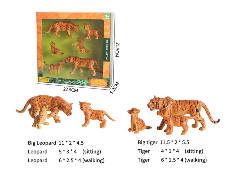 ANIMAL SET 6PCS - HP1230164