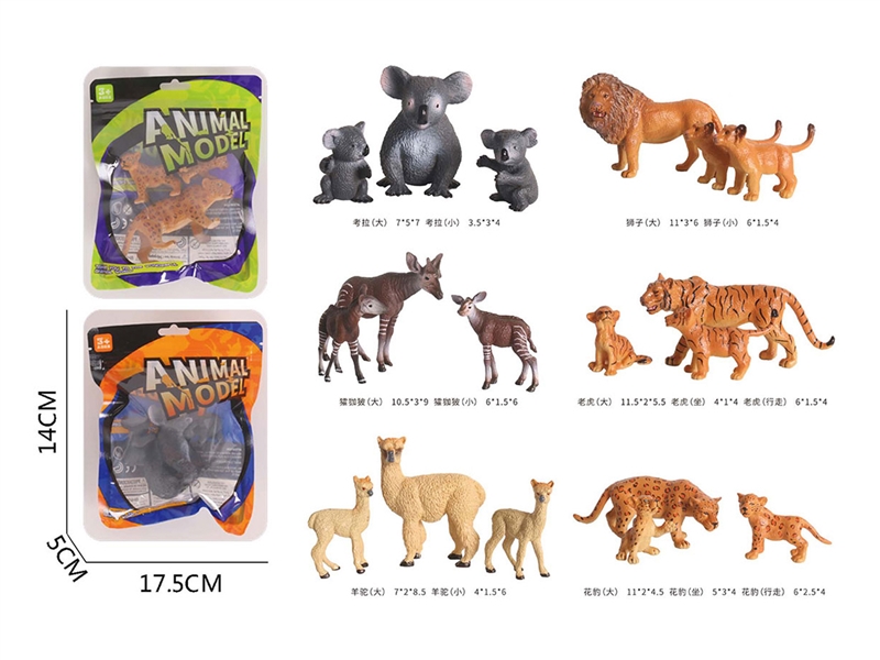 ANIMAL SET,6ASST - HP1230165