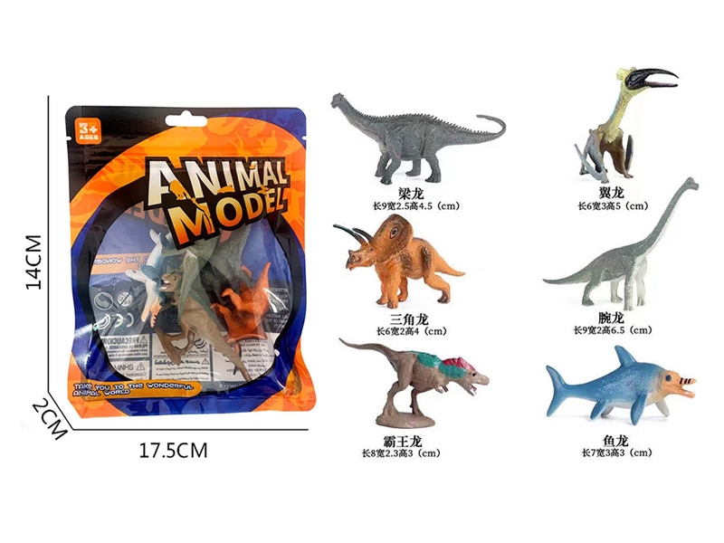 DINOSAUR SET 6PCS - HP1230167