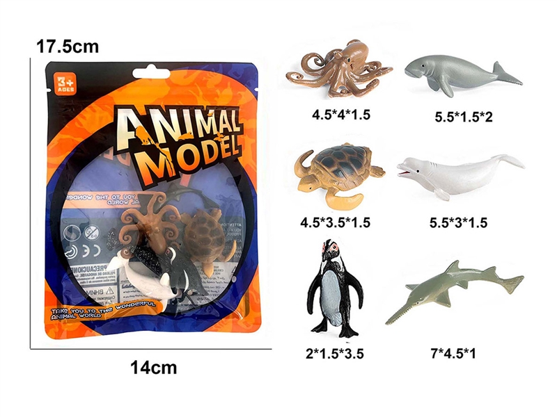 MARINE ANIMAL SET 6PCS - HP1230169