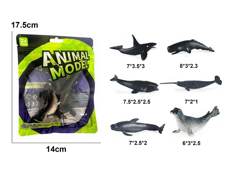 MARINE ANIMAL SET 6PCS - HP1230170