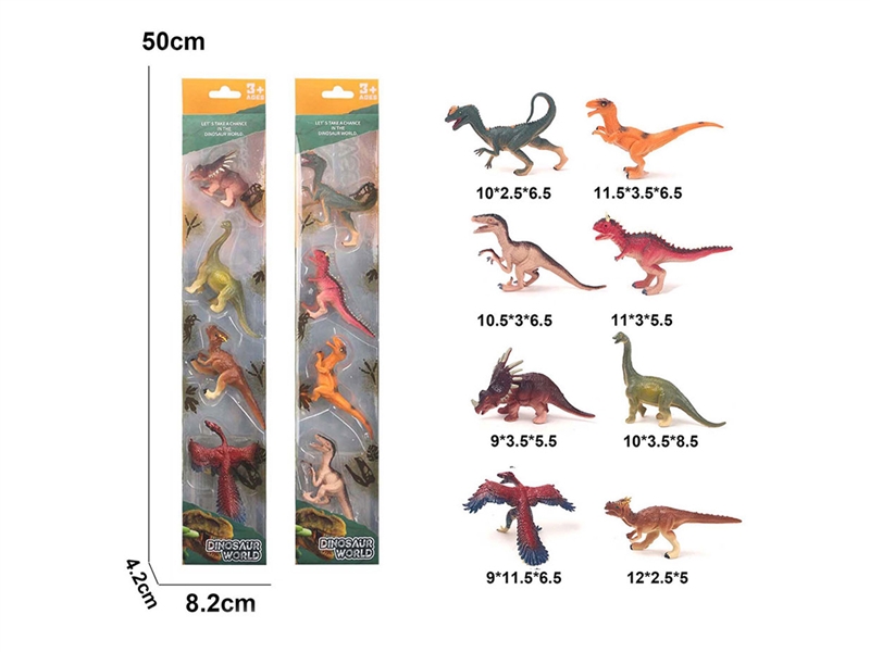 4PCS ANIMAL SET,2ASST - HP1230172