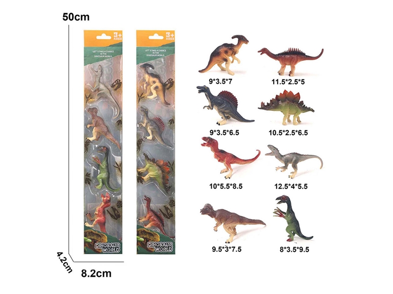 4PCS ANIMAL SET,2ASST - HP1230173