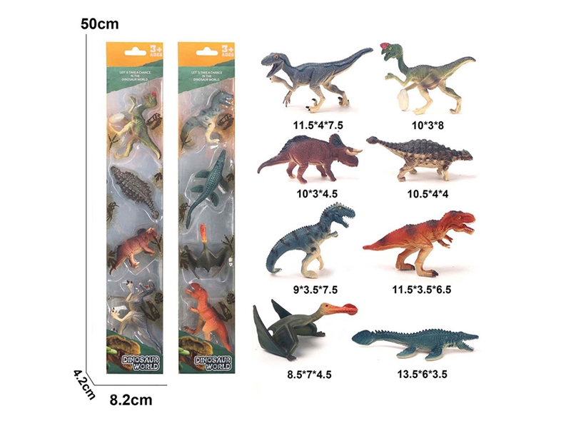 4PCS ANIMAL SET,2ASST - HP1230174