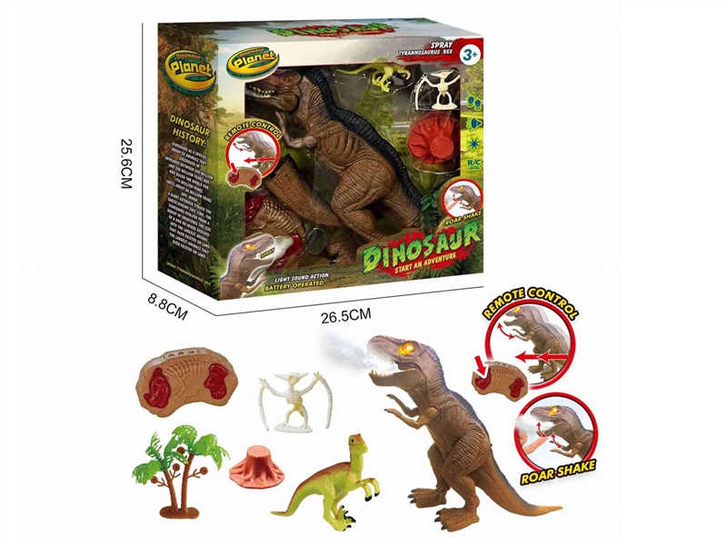 R/C DINOSAUR W/MIST SPRAY & LIGHT & SOUND & WALKING（NOT INCLUDED BATTERY） - HP1230201
