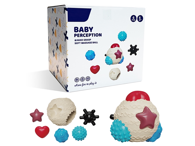 VINYL BALL - HP1230222