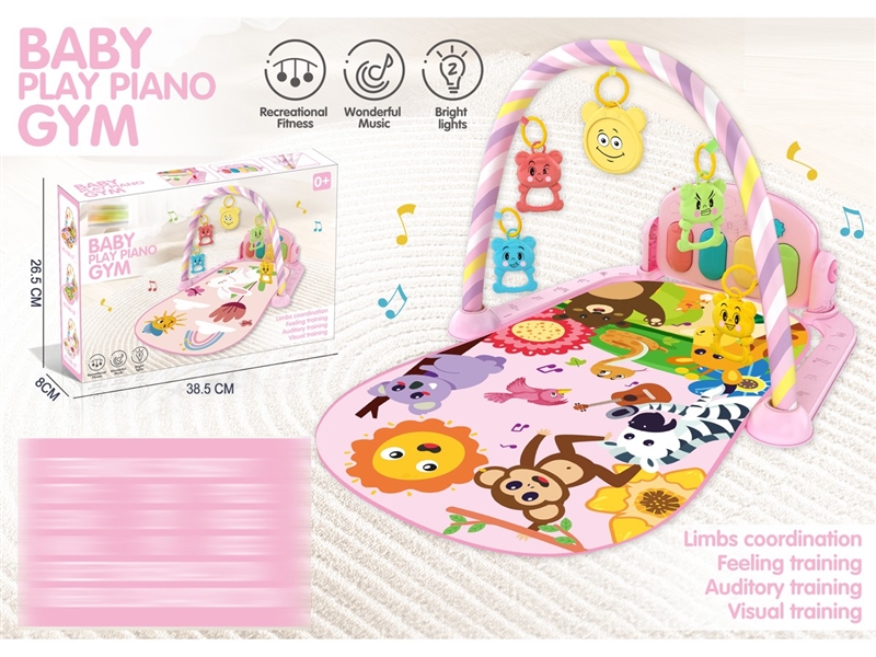 BABY PIANO FITNESS SHELF W/LIGHT & MUSIC（NOT INCLUDED BATTERY） - HP1230249