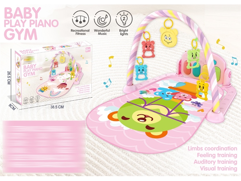 BABY PIANO FITNESS SHELF W/LIGHT & MUSIC（NOT INCLUDED BATTERY） - HP1230250